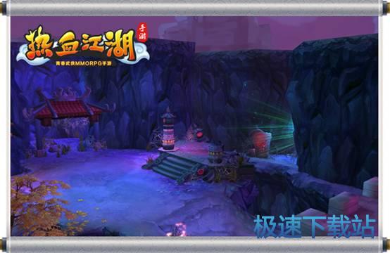 图：BlueStacks