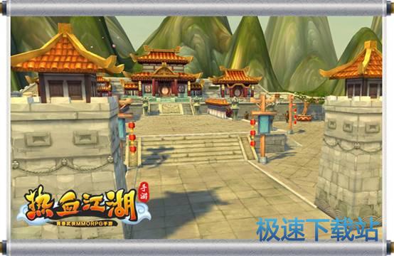 图：BlueStacks