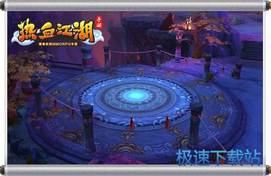 图：BlueStacks