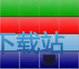 综合视图