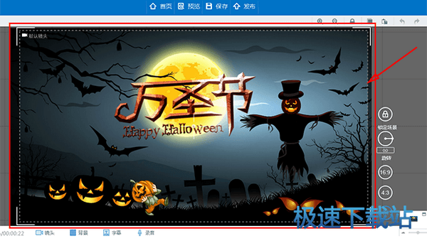 图2