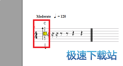 扫弦2
