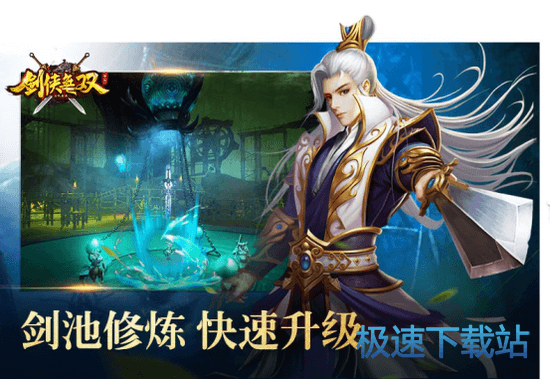 图：BlueStacks