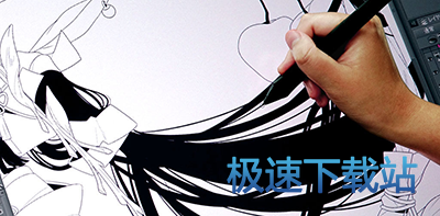 图：主要机能介绍