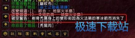 效果图（图1）