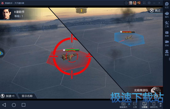 开始星空综合app官网登录入口