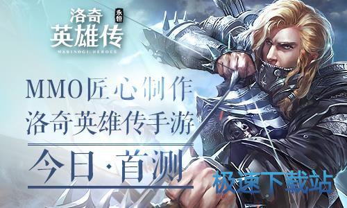 图：BlueStacks