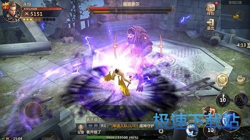 图：BlueStacks
