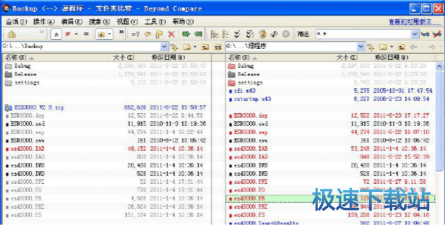 文本比较操作界面