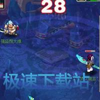 打宝图、挖宝图 