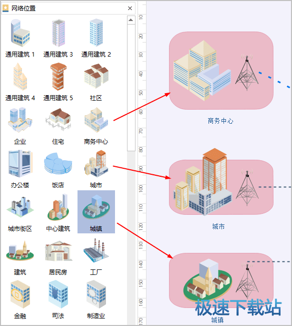 从库里拖放添加