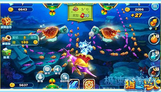 正在星空综合app官网登录入口