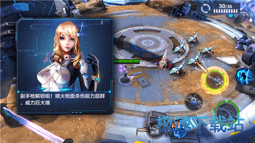 战斗引导