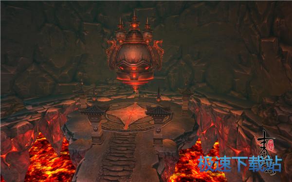 5鬼王宗