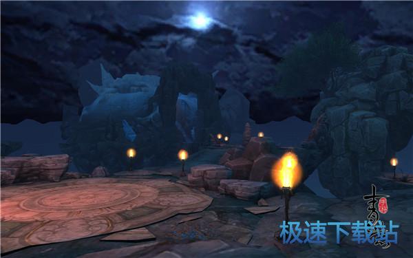 16万蝠古窟