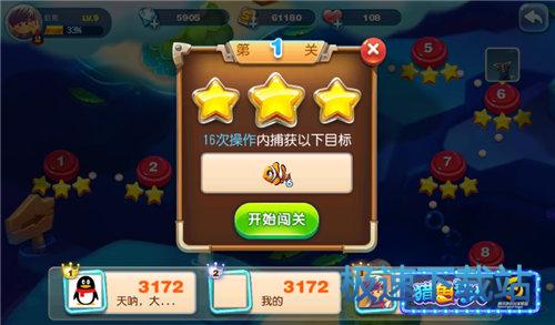 图：1-2通关攻略
