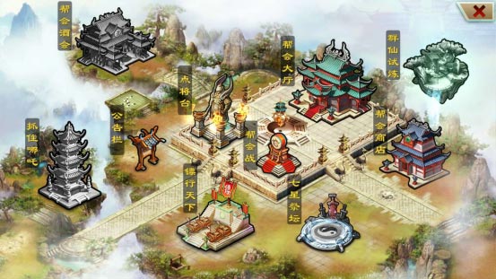 图：社交系统