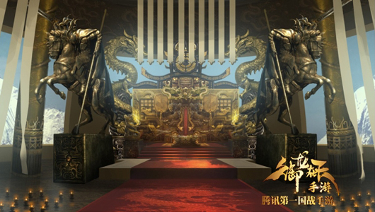 图：国家系统