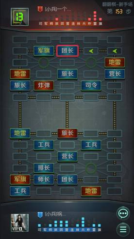 图：基本规则