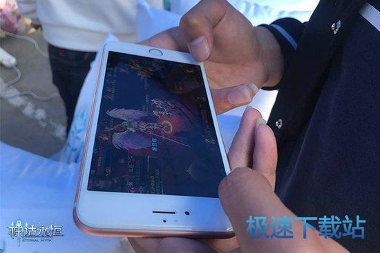 图：BlueStacks