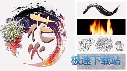 图：漫画创作