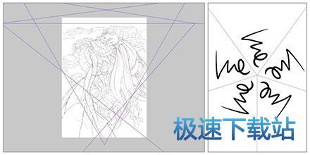 图：漫画创作