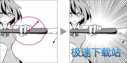 图：漫画创作