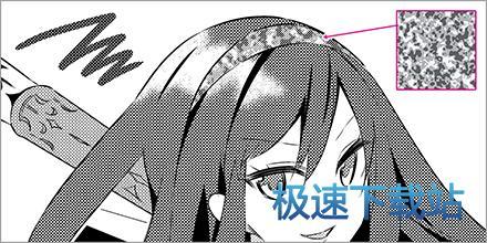 图：漫画创作