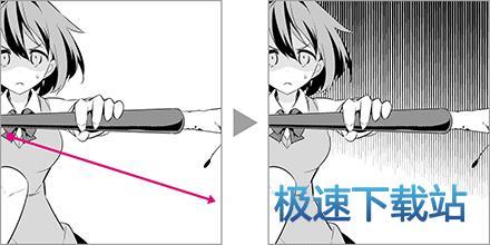 图：漫画创作