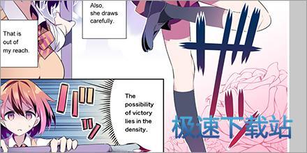 图：漫画创作