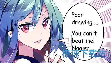 图：漫画创作