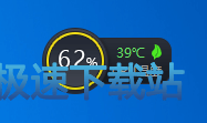 双击可以清理系统内存
