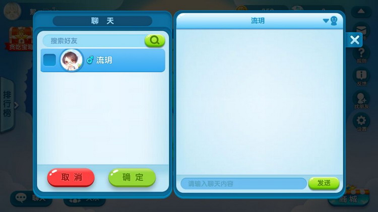 图：世界全一览