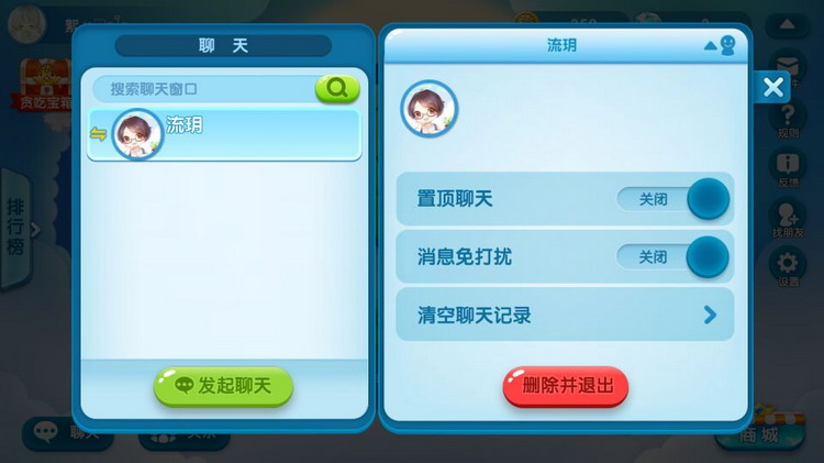 图：世界全一览