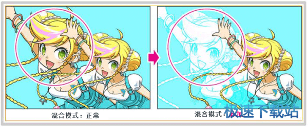 图：插画创作