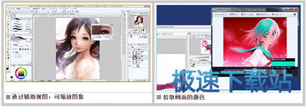 图：插画创作