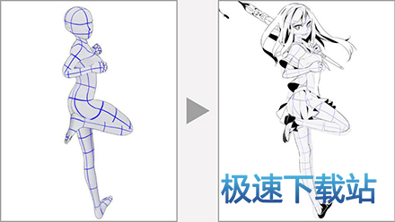 图：插画创作