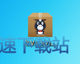 安装程序图标