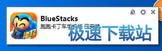星空综合app官网登录入口安装完成