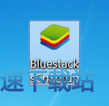BluestacksCnSetup.exe