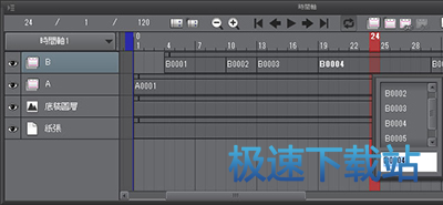 图：动画创作