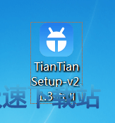 TianTianSetup-v2.1.3-full.exe