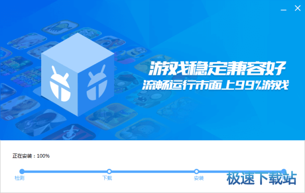 星空综合app官网登录入口稳定兼容好