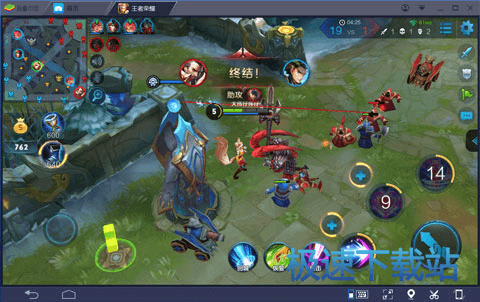 图：BlueStacks