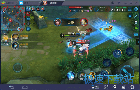 图：BlueStacks