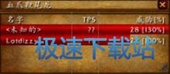 主界面