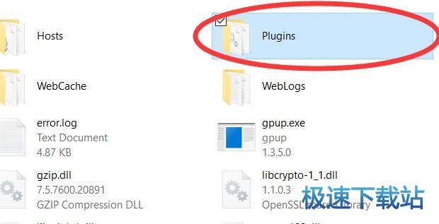 Plugins
