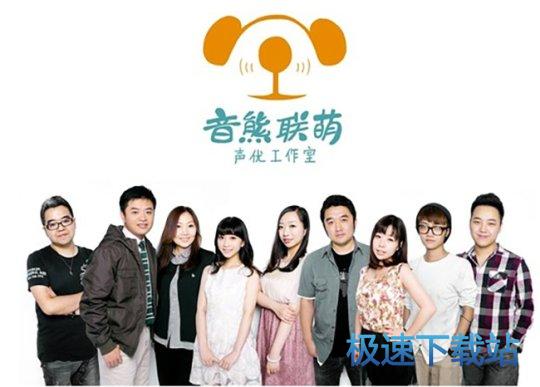 图：BlueStacks