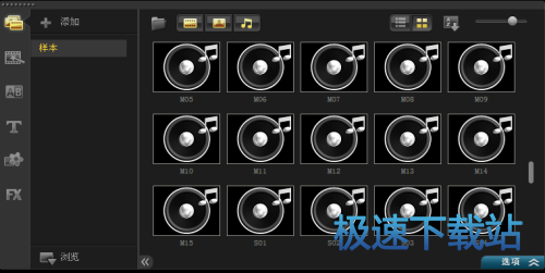 图：影片添加背景音乐