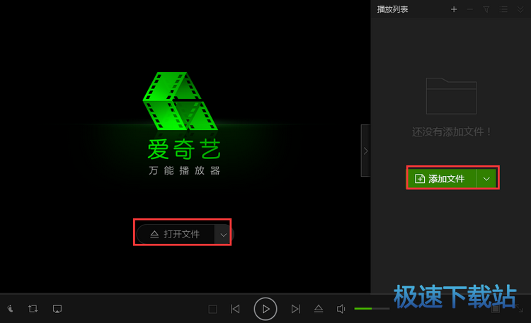 图：基础使用技巧